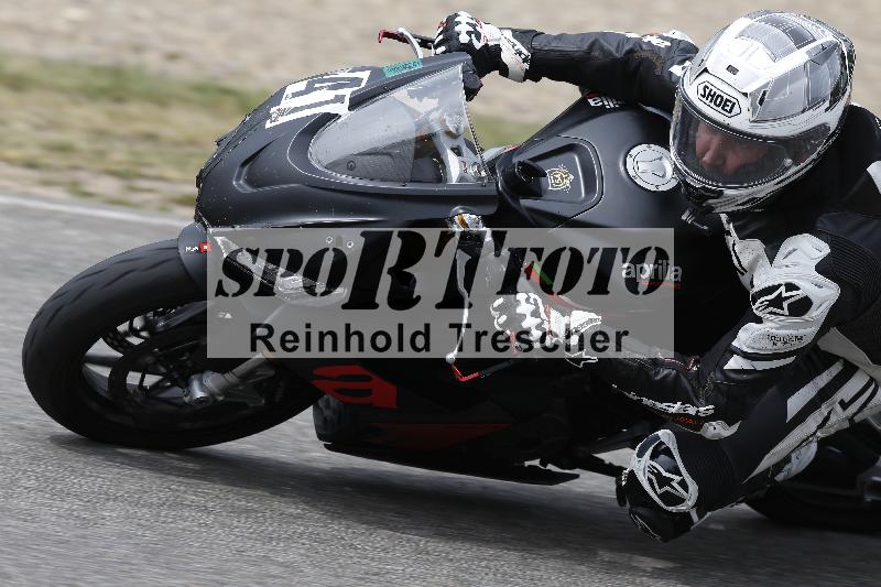 /11 28.04.2026  PROMAX ADR/Gruppe gruen/41